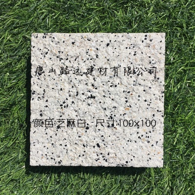 生態仿石PC磚9