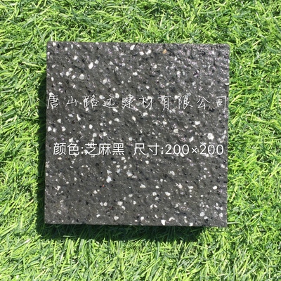 生態仿石PC磚8