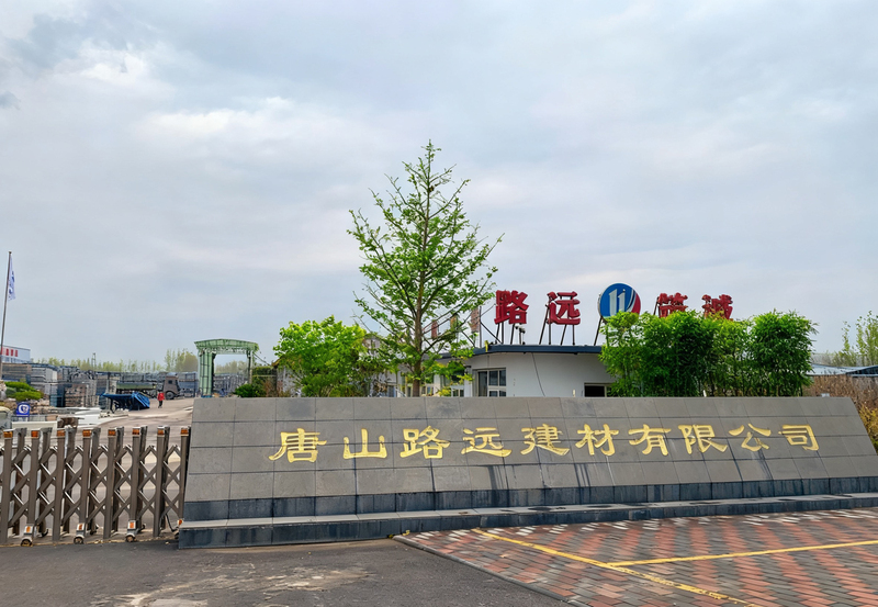 唐山.jpg