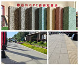 文章附图